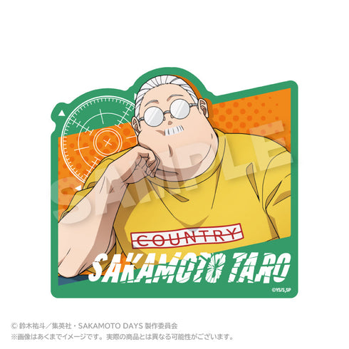 『SAKAMOTO DAYS』ダイカットステッカー しゃがみこみVer. 坂本太郎 A